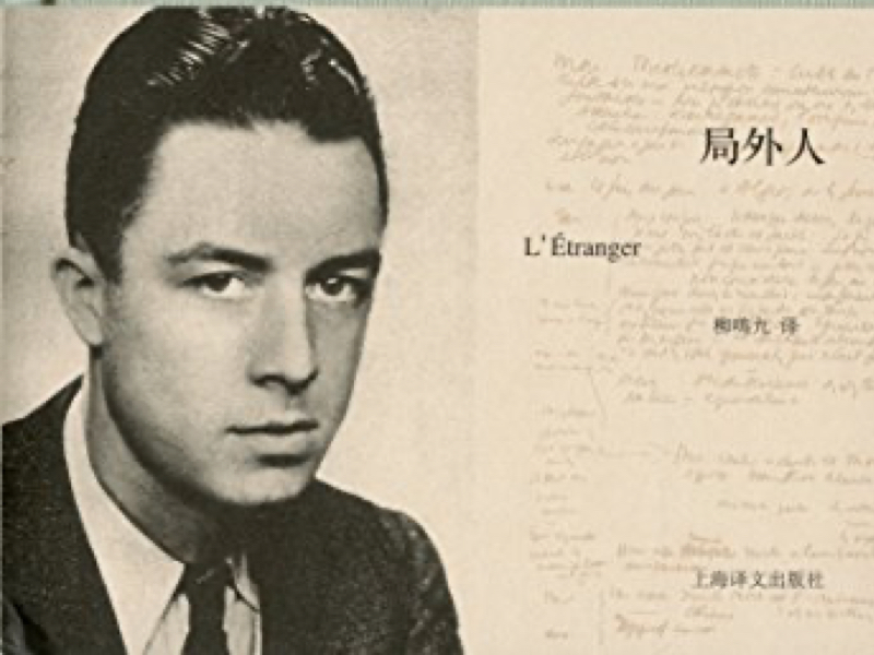 不在母亲葬礼哭泣的男人，都可能被判死刑