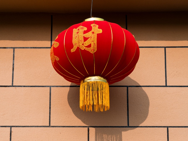 在深圳过乡味初一